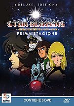 Star Blazers - Stagione 1 - Limited Edition